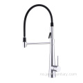 Black Pull-Out Kitchen Mixer Sink Faucet